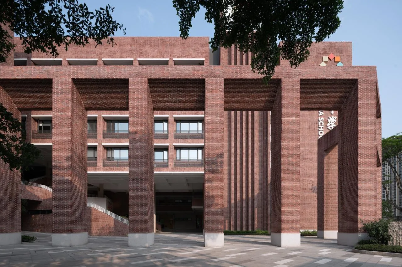 BIM Architecture | The Charm of Red Brick in Geometric Order: Huizhou Honghua School/Botao Design