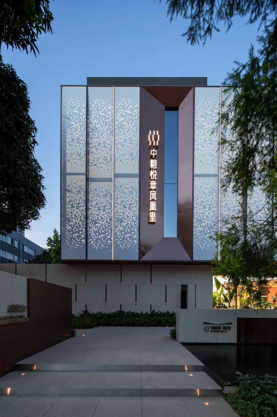 BIM Architecture | Green Forest Secret Realm: Shenzhen COFCO Yuezhang Fenghuangli Exhibition Center/Botao Design