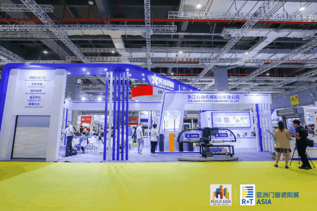 The grand opening of 2023 R+T Asia Shanghai Hongqiao!