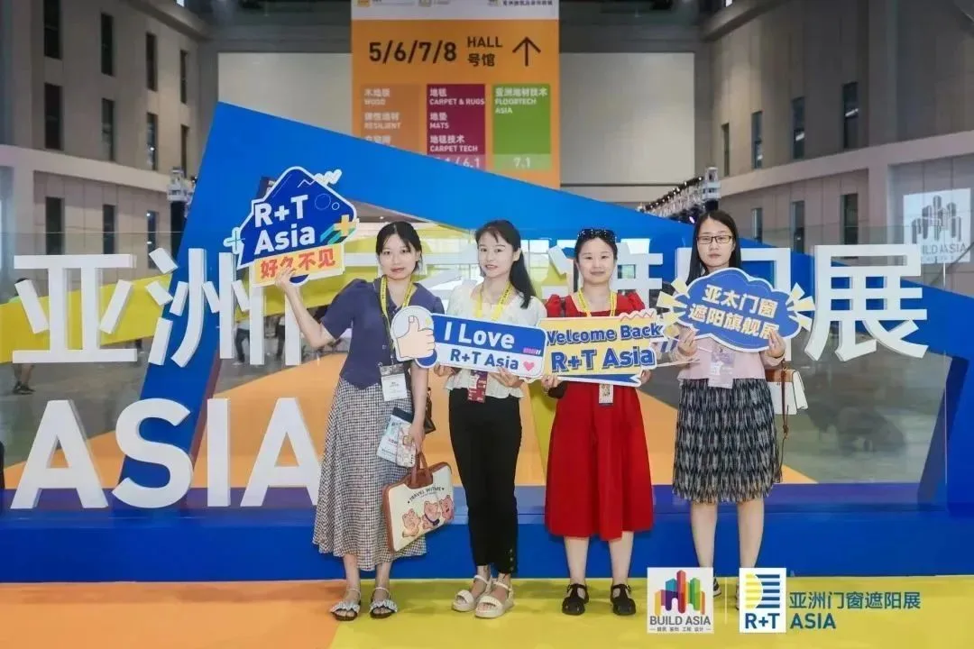 The grand opening of 2023 R+T Asia Shanghai Hongqiao!