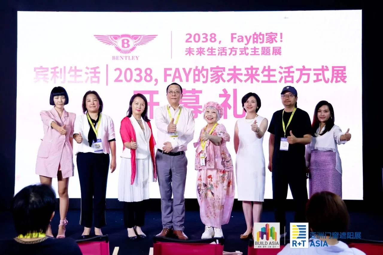 The grand opening of 2023 R+T Asia Shanghai Hongqiao!