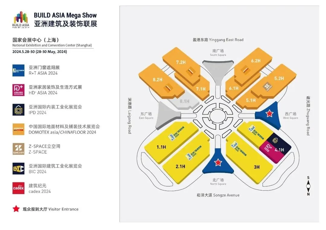 The grand opening of 2023 R+T Asia Shanghai Hongqiao!