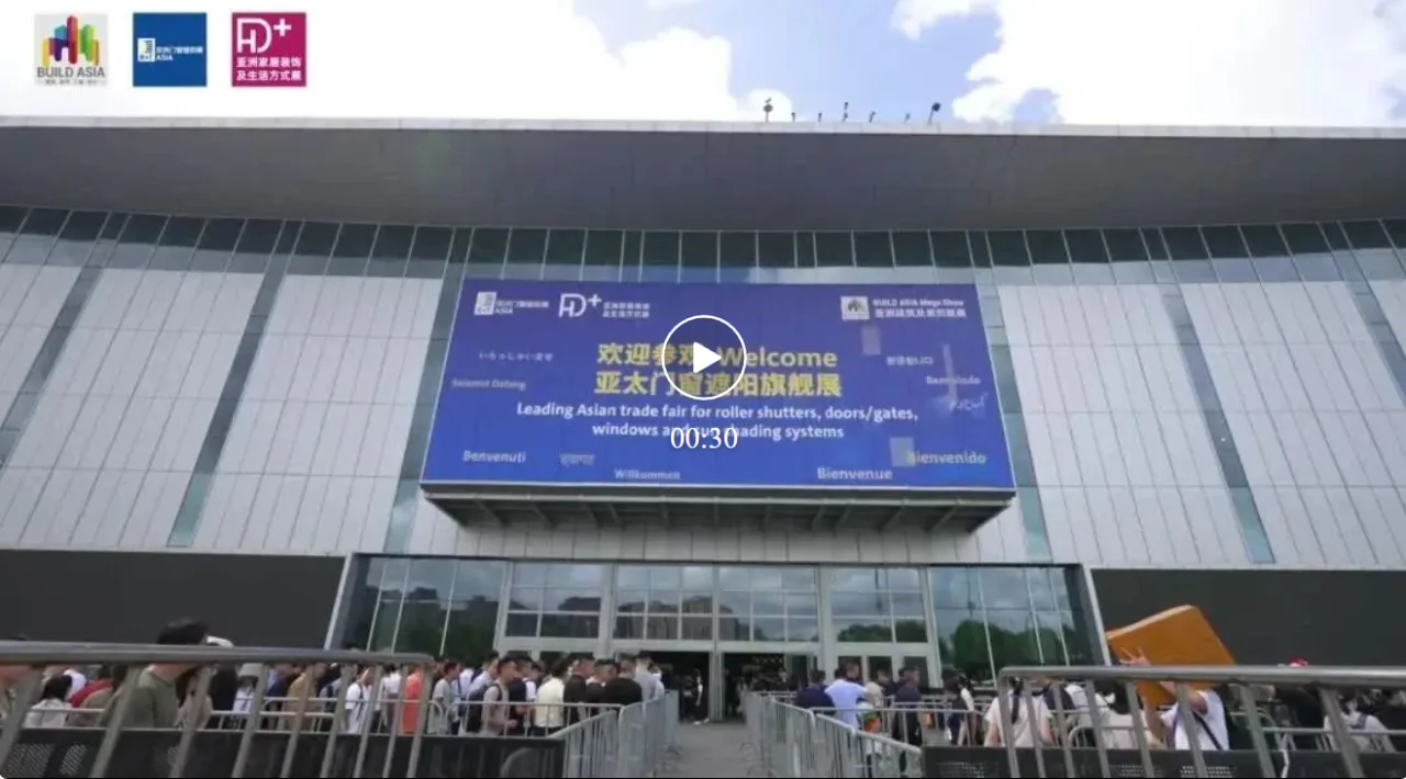 The grand opening of 2023 R+T Asia Shanghai Hongqiao!
