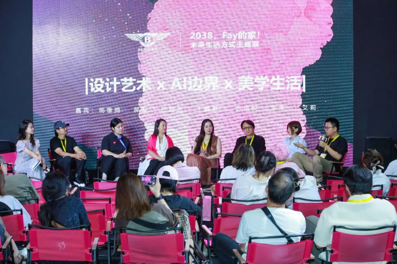 The grand opening of 2023 R+T Asia Shanghai Hongqiao!