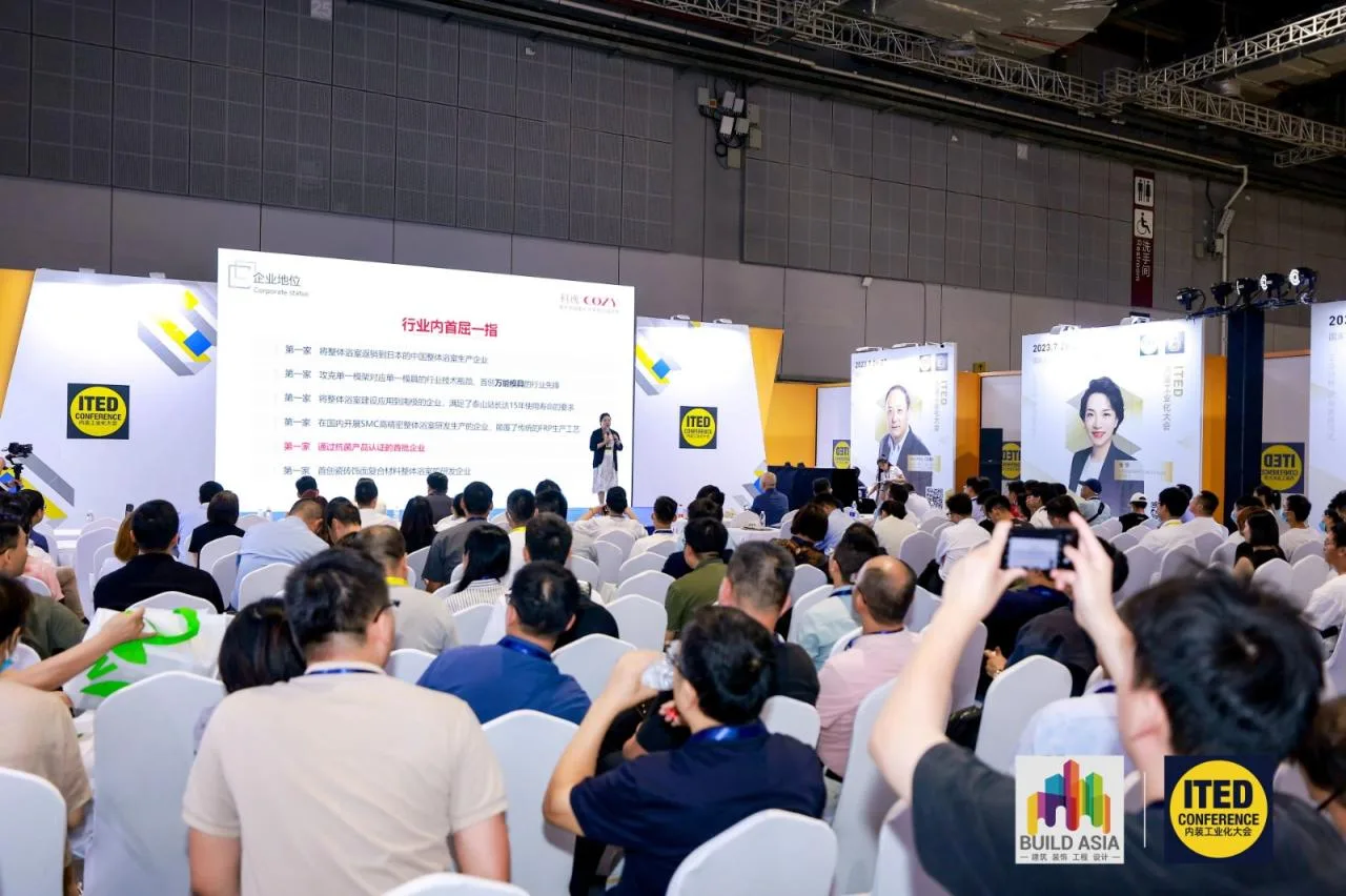 The grand opening of 2023 R+T Asia Shanghai Hongqiao!