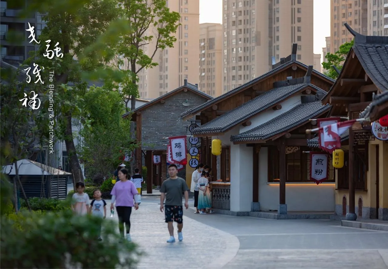 BIM Architecture | Ancient Charm and New Life, Space and Group Images: Fuyang Goujie/Baitao Architecture
