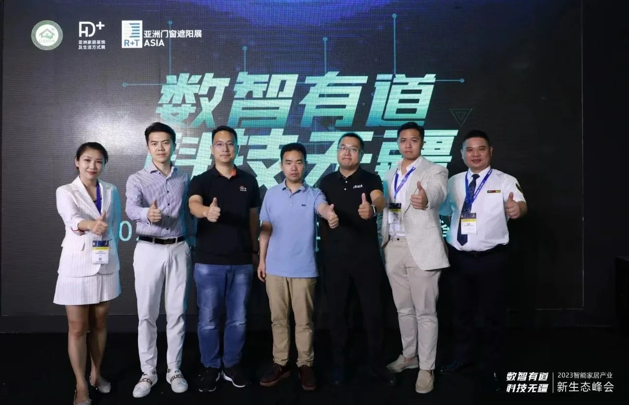 The grand opening of 2023 R+T Asia Shanghai Hongqiao!