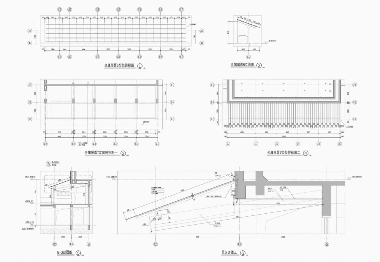 BIM Architecture | Da Le Zhi Ye · Chongqing · Simian Mountain/Kongkong Architecture