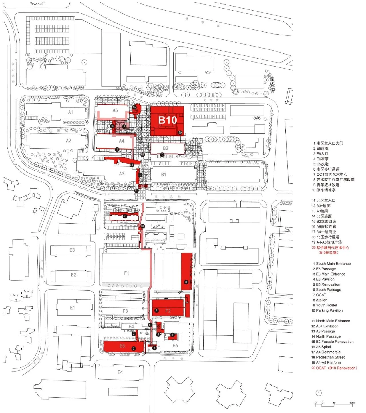 BIM Architecture | Opening the 'White Box' Art Museum: OCT Contemporary Art Center - B10 Hall/URBANUS Urban Practice