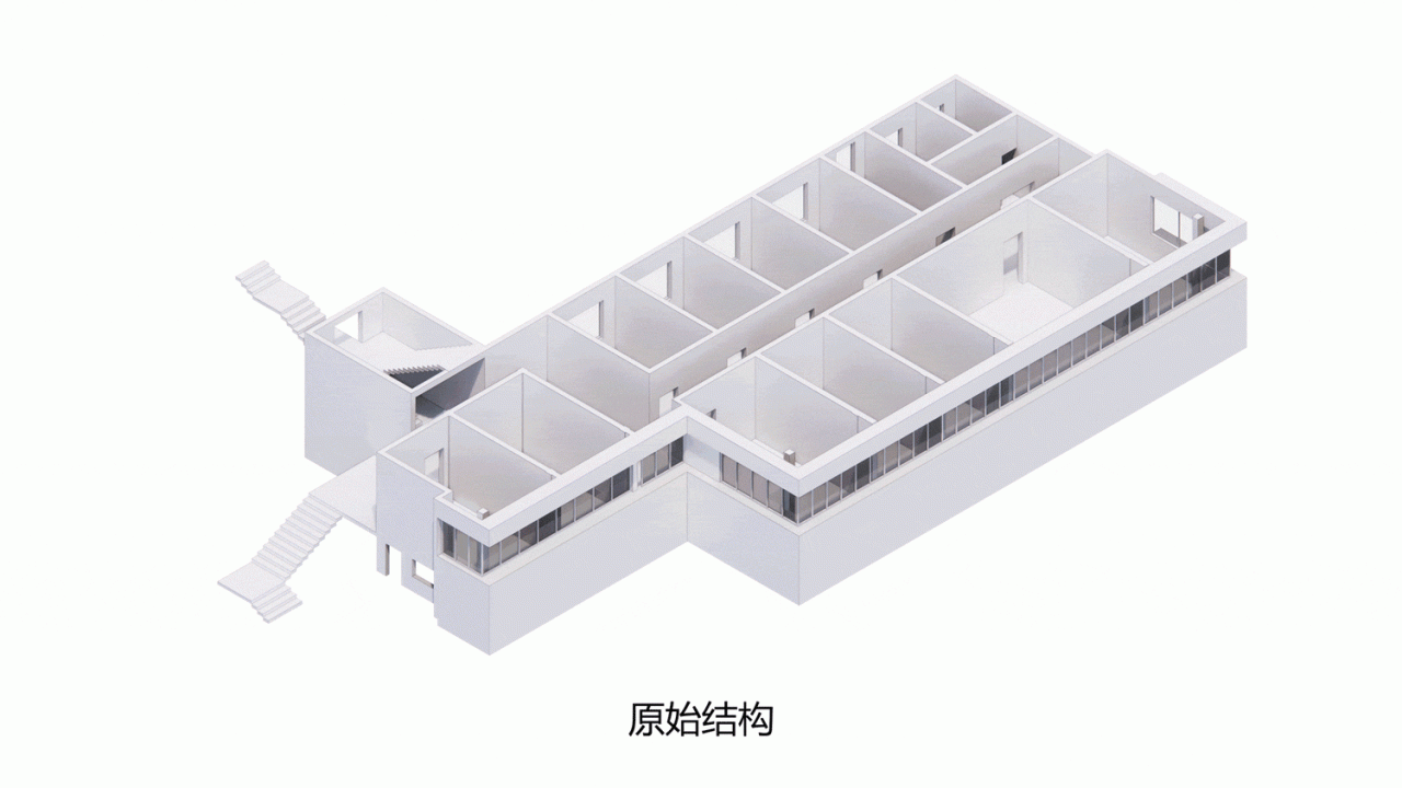 BIM Architecture | Dongcun Urban Rooftop/Unseen Architecture Design Firm