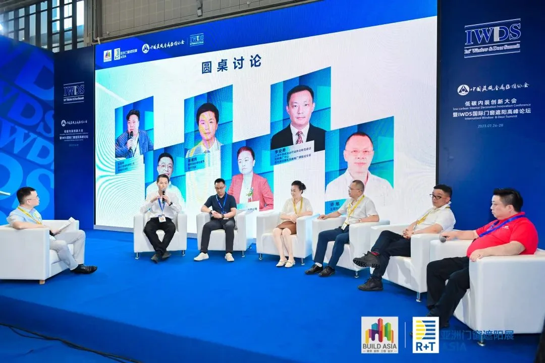 The grand opening of 2023 R+T Asia Shanghai Hongqiao!
