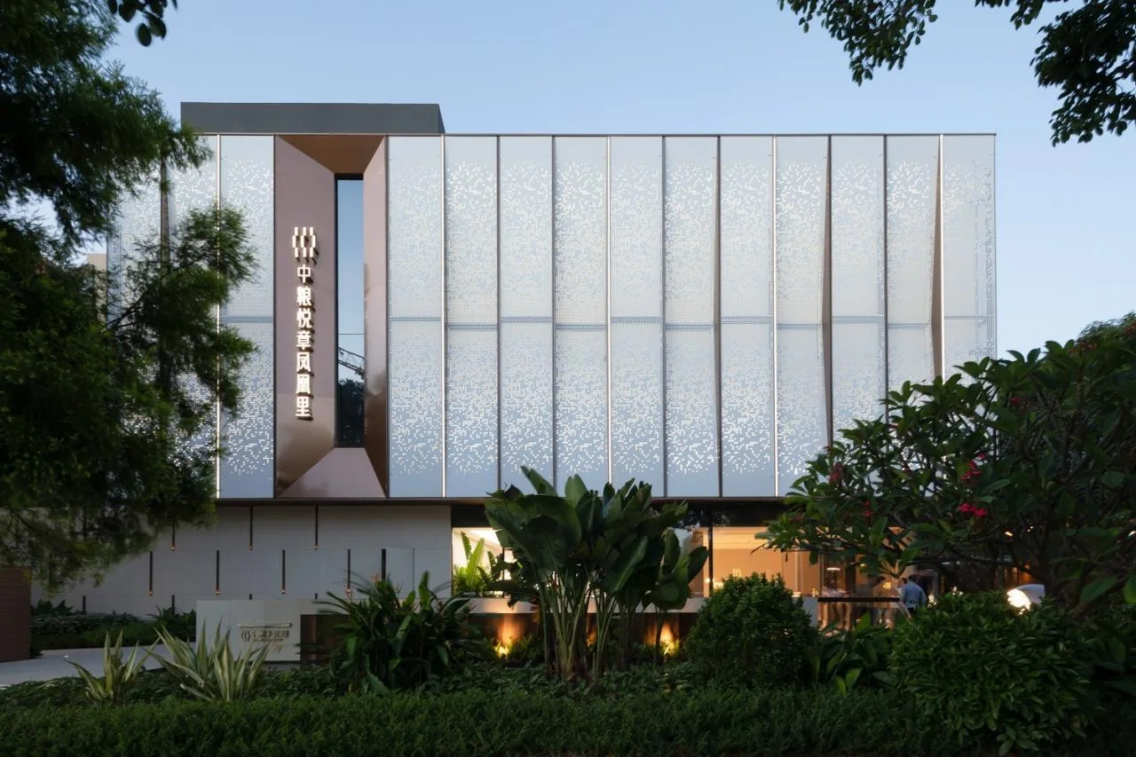 BIM Architecture | Green Forest Secret Realm: Shenzhen COFCO Yuezhang Fenghuangli Exhibition Center/Botao Design