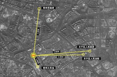 BIM Architecture in Action: Changzhou Intermediate People's Court Expansion by Jianhe Architecture-BIM WORLD