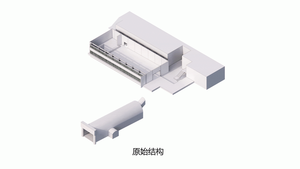 BIM Architecture | Dongcun Urban Rooftop/Unseen Architecture Design Firm