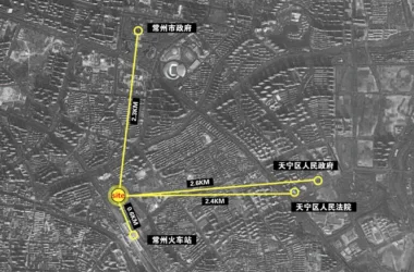 BIM Architecture in Action: Changzhou Intermediate People's Court Expansion by Jianhe Architecture-BIM WORLD