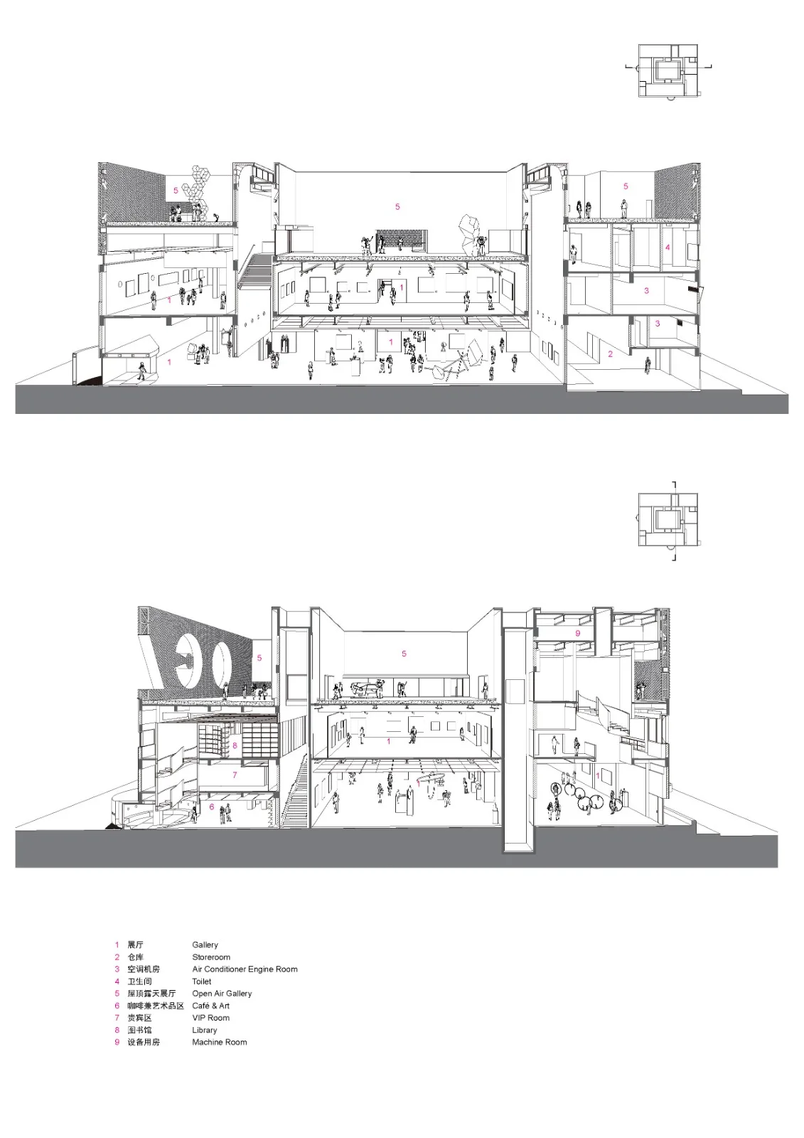 BIM Architecture | Opening the 'White Box' Art Museum: OCT Contemporary Art Center - B10 Hall/URBANUS Urban Practice