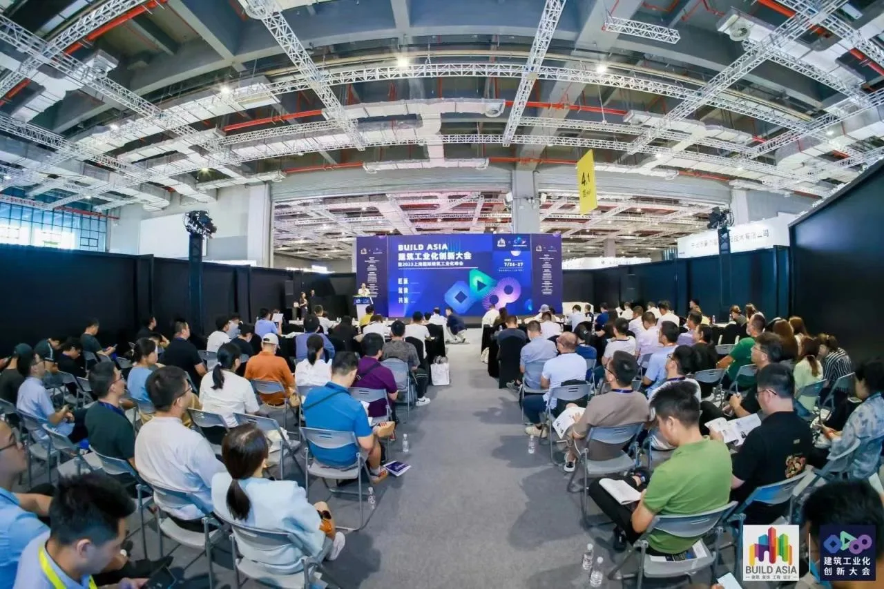 The grand opening of 2023 R+T Asia Shanghai Hongqiao!