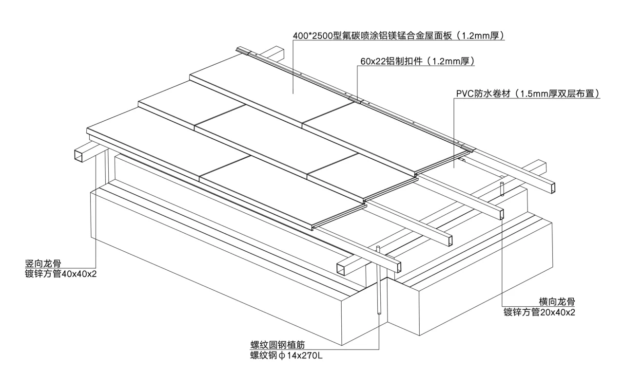 BIM Architecture | Light Courtyard: Boxin Community Neighborhood Center/Meng Fanhao Line+Architectural Firm