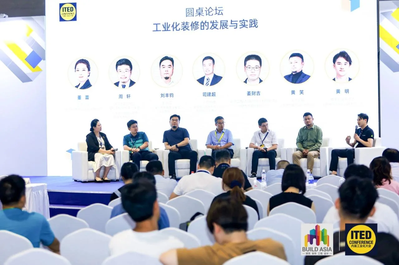 The grand opening of 2023 R+T Asia Shanghai Hongqiao!