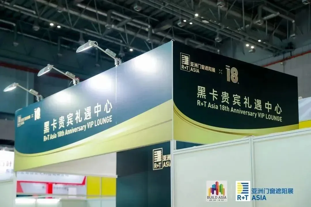 The grand opening of 2023 R+T Asia Shanghai Hongqiao!