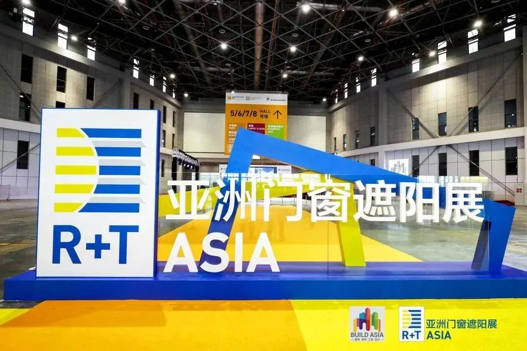 The grand opening of 2023 R+T Asia Shanghai Hongqiao!