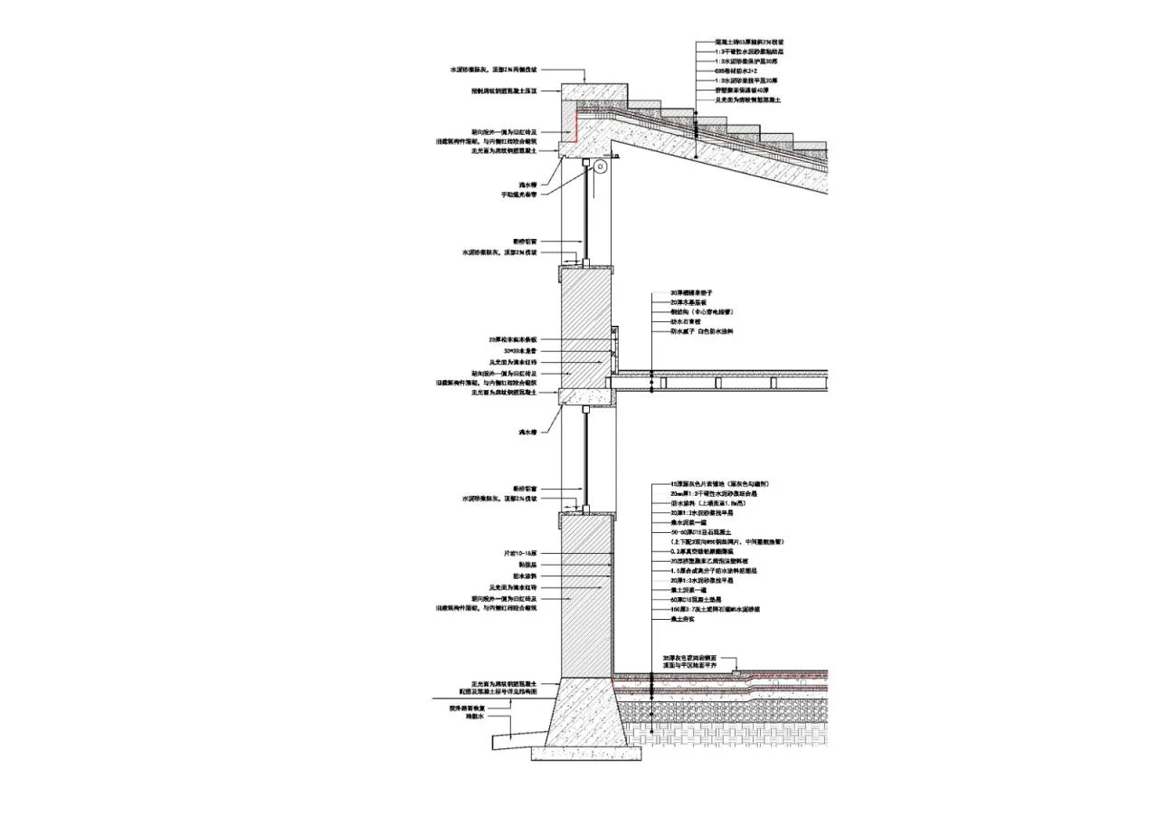 BIM Architecture | Yajisu Collection 98 # Courtyard/Composite Building Design