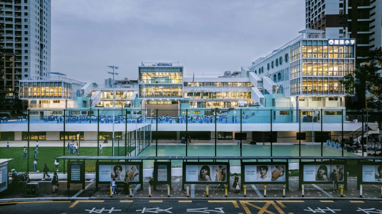 BIM Architecture | Learning Platform - Shenzhen Fuqiang Primary School/Zhongzhu Building