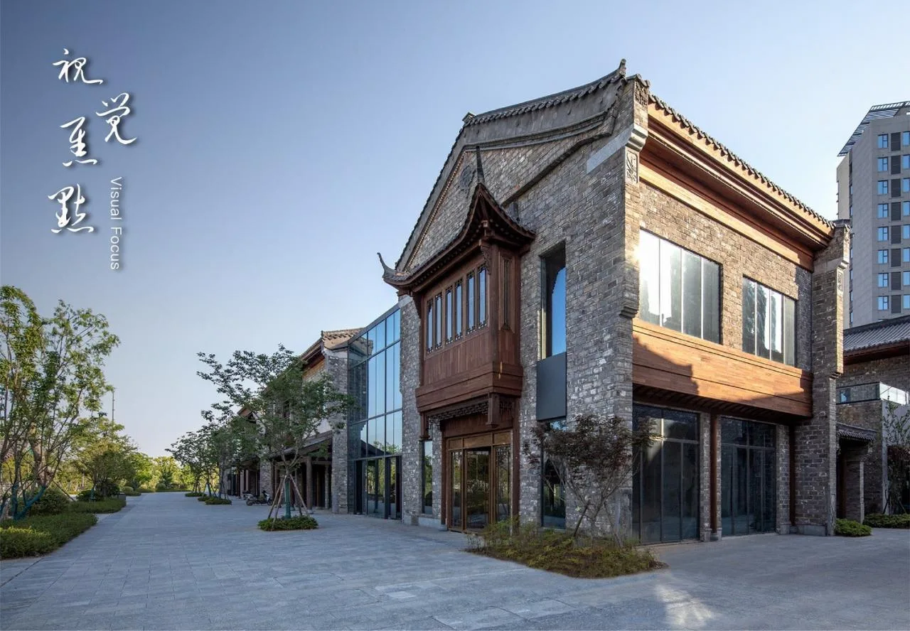 BIM Architecture | Ancient Charm and New Life, Space and Group Images: Fuyang Goujie/Baitao Architecture