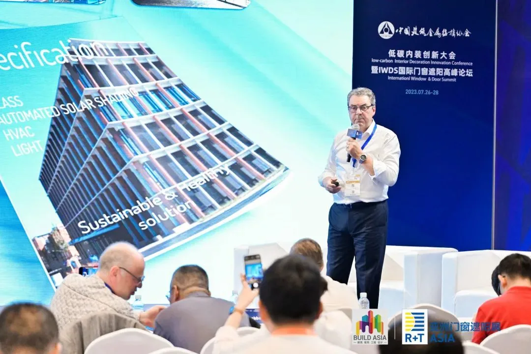 The grand opening of 2023 R+T Asia Shanghai Hongqiao!