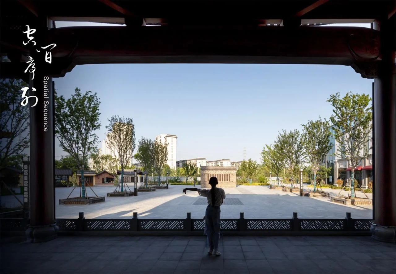 BIM Architecture | Ancient Charm and New Life, Space and Group Images: Fuyang Goujie/Baitao Architecture