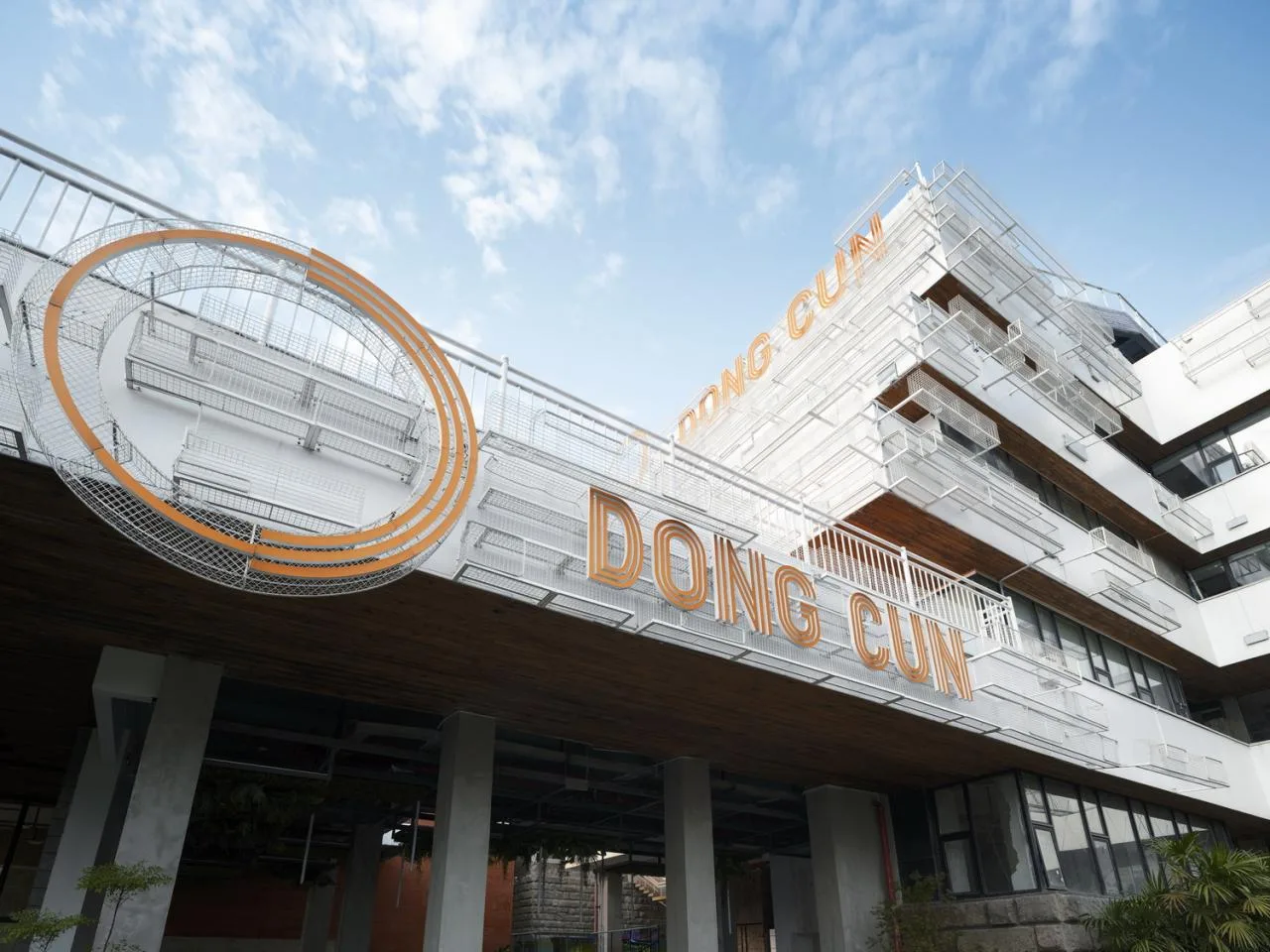 BIM Architecture | Dongcun Urban Rooftop/Unseen Architecture Design Firm