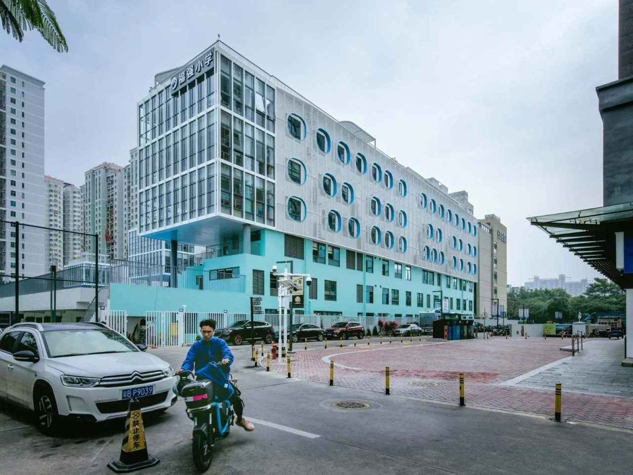 BIM Architecture | Learning Platform - Shenzhen Fuqiang Primary School/Zhongzhu Building