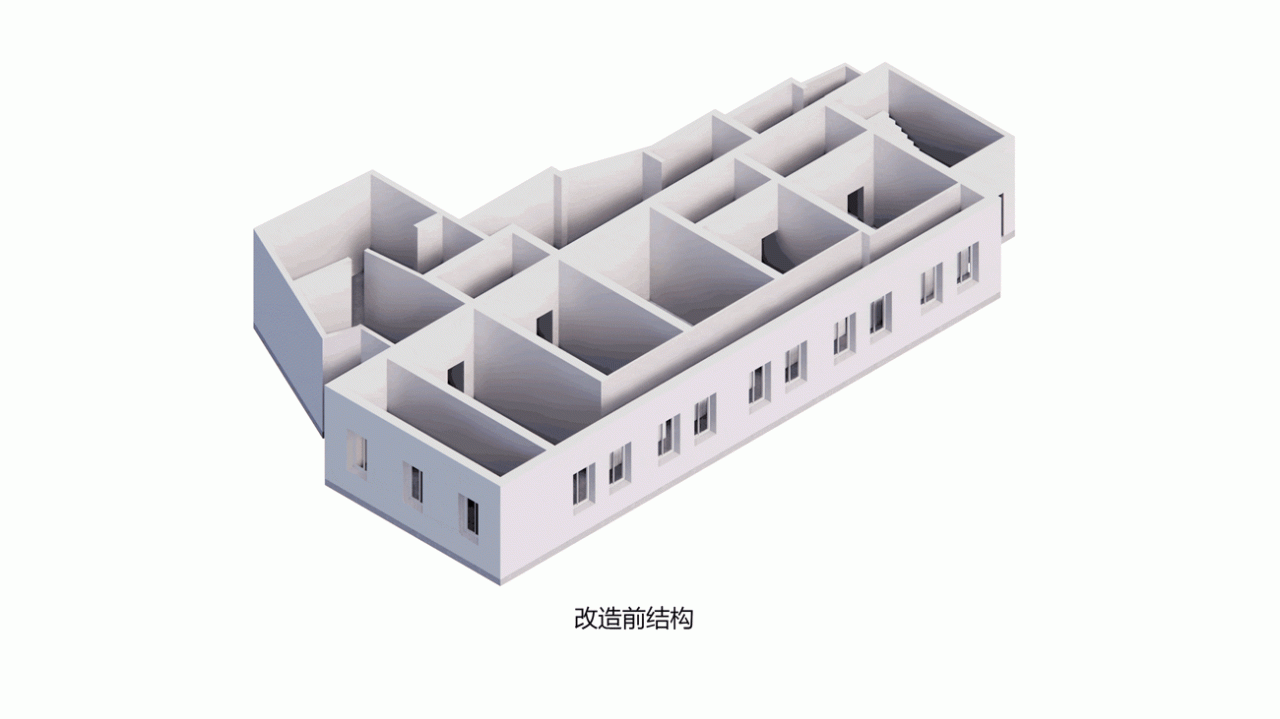 BIM Architecture | Dongcun Urban Rooftop/Unseen Architecture Design Firm