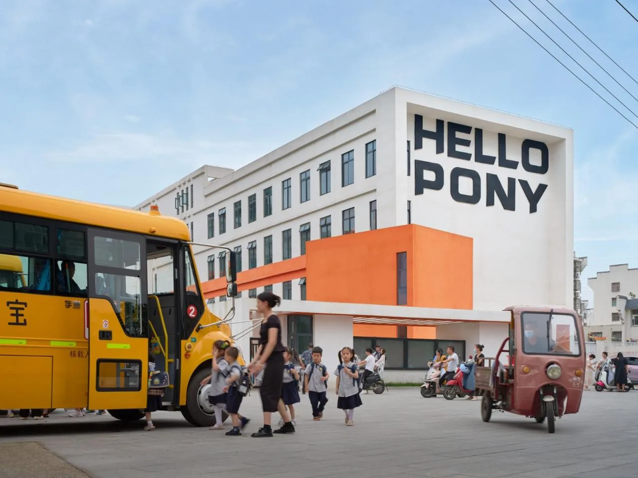 BIM Architecture | New School in the County: Sending You a Pony/Shanghai Limu Architecture Planning