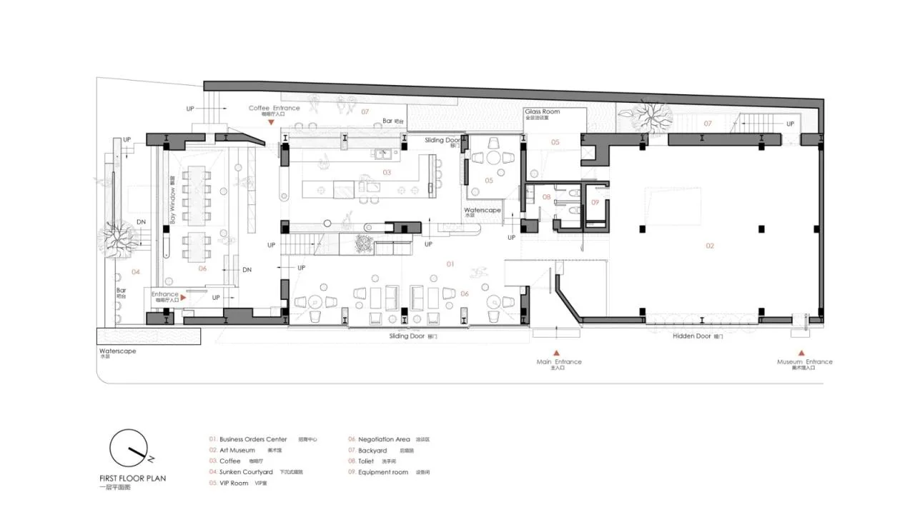 BIM Architecture | Concealing like a valley, like a half warehouse: Half warehouse, Shanghai/Benzhe Architecture