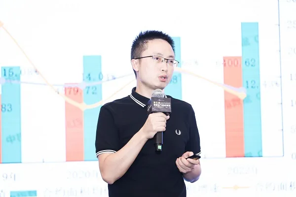 The 5th SmartProp Smart Real Estate and Property Summit was successfully held in Shanghai on August 17th!