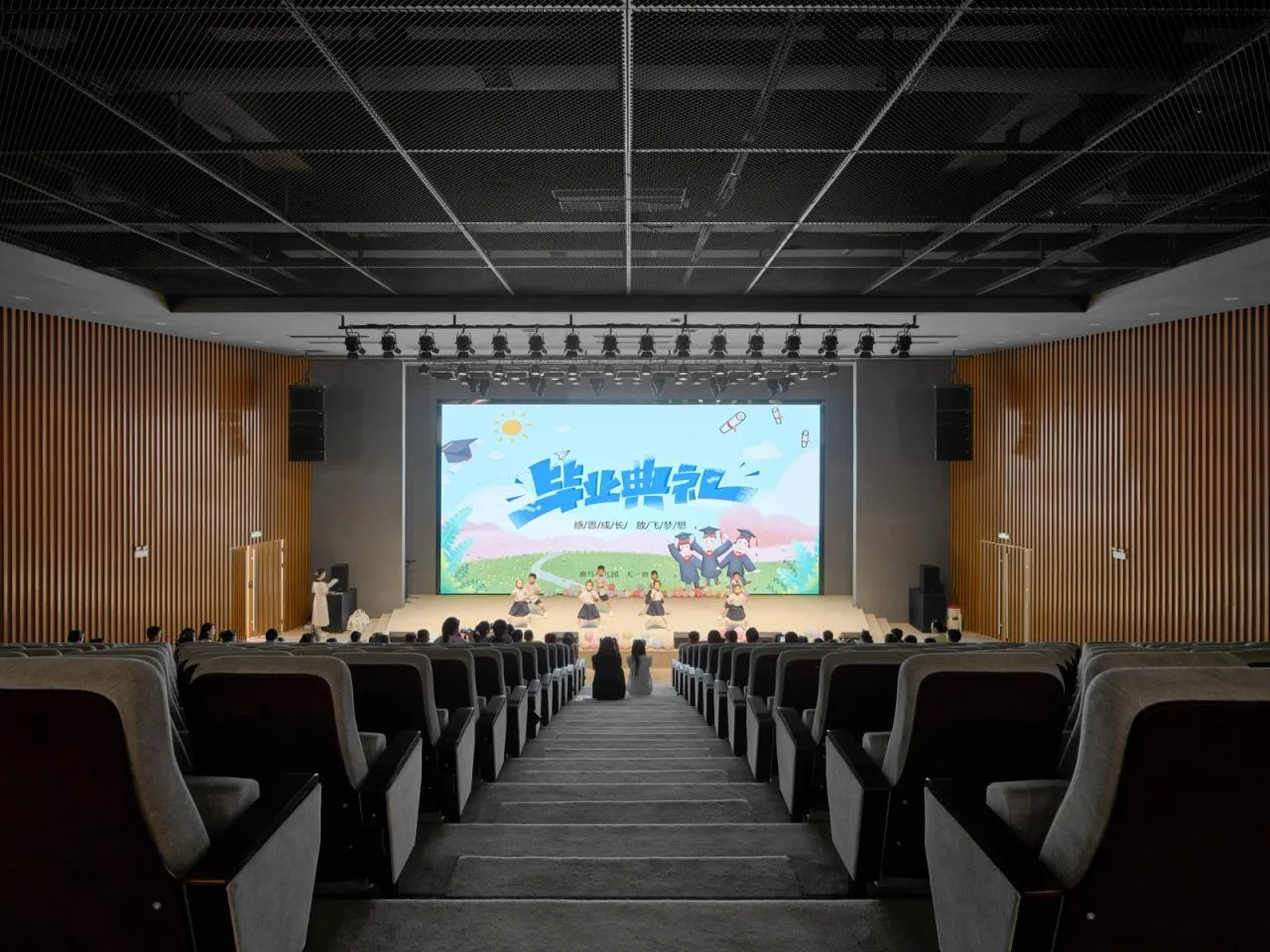 BIM Architecture | New School in the County: Sending You a Pony/Shanghai Limu Architecture Planning