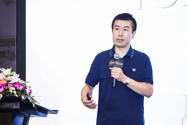 The 5th SmartProp Smart Real Estate and Property Summit was successfully held in Shanghai on August 17th!