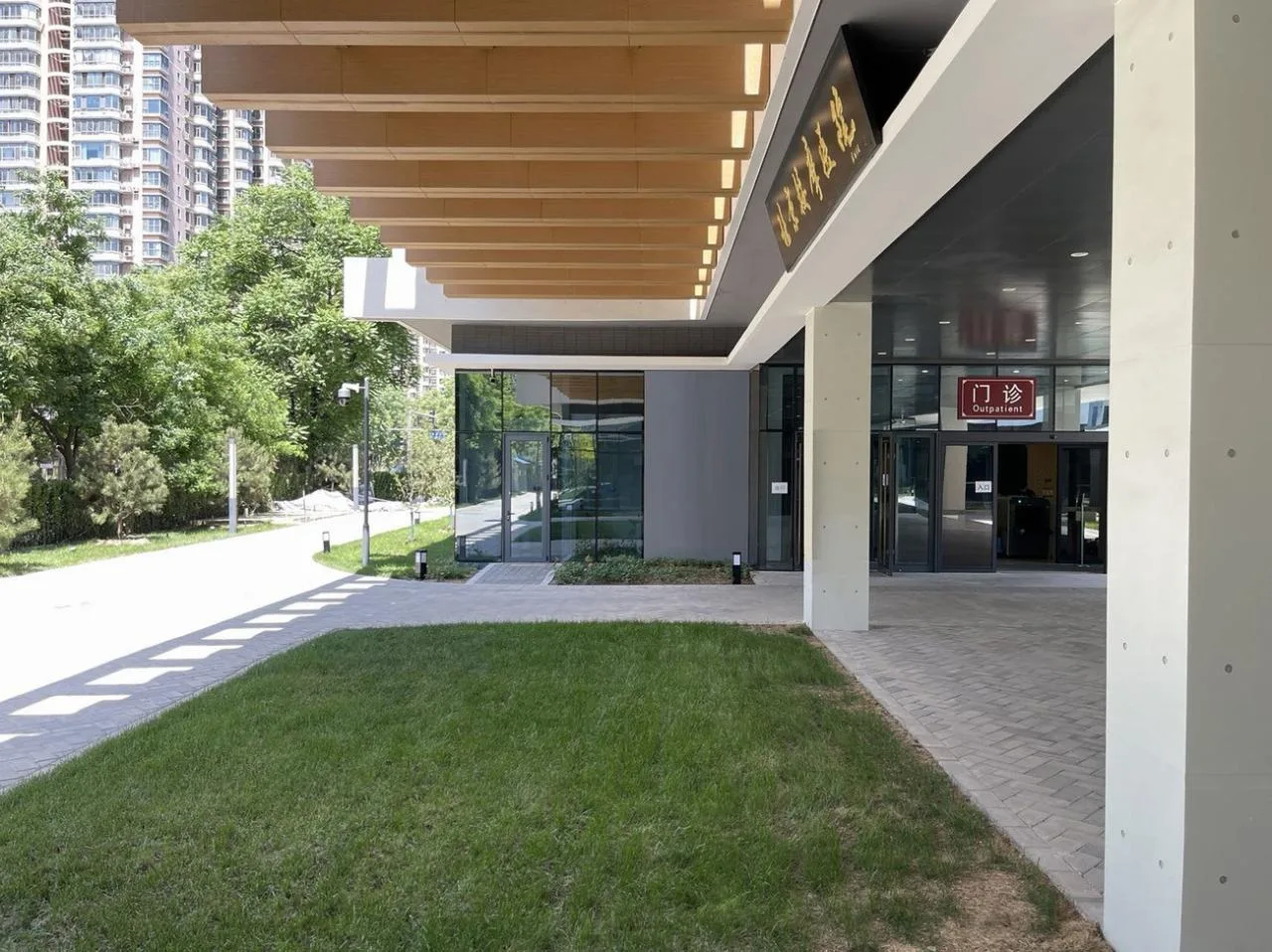 BIM Architecture | Beijing Massage Hospital Expansion Project of China Disabled Persons' Federation/Wang Zhenjun Studio of China Electronics Engineering Design Institute+"Man · Design" Research Center