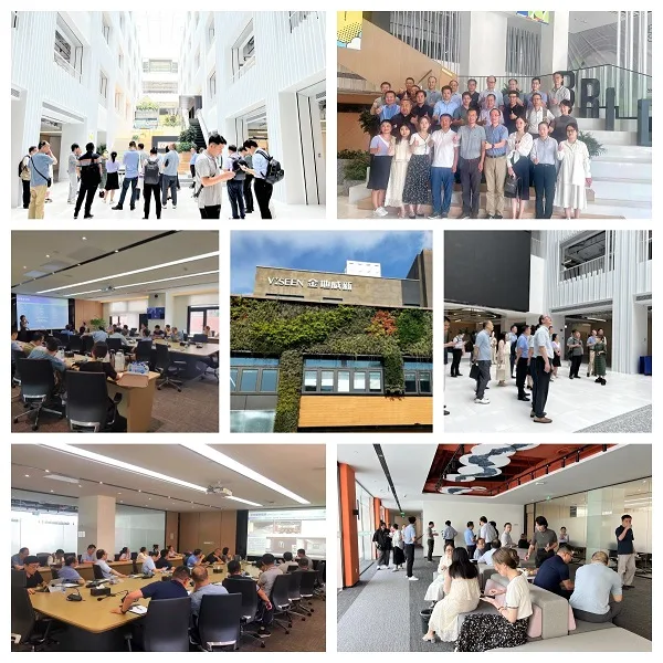 The 5th SmartProp Smart Real Estate and Property Summit was successfully held in Shanghai on August 17th!