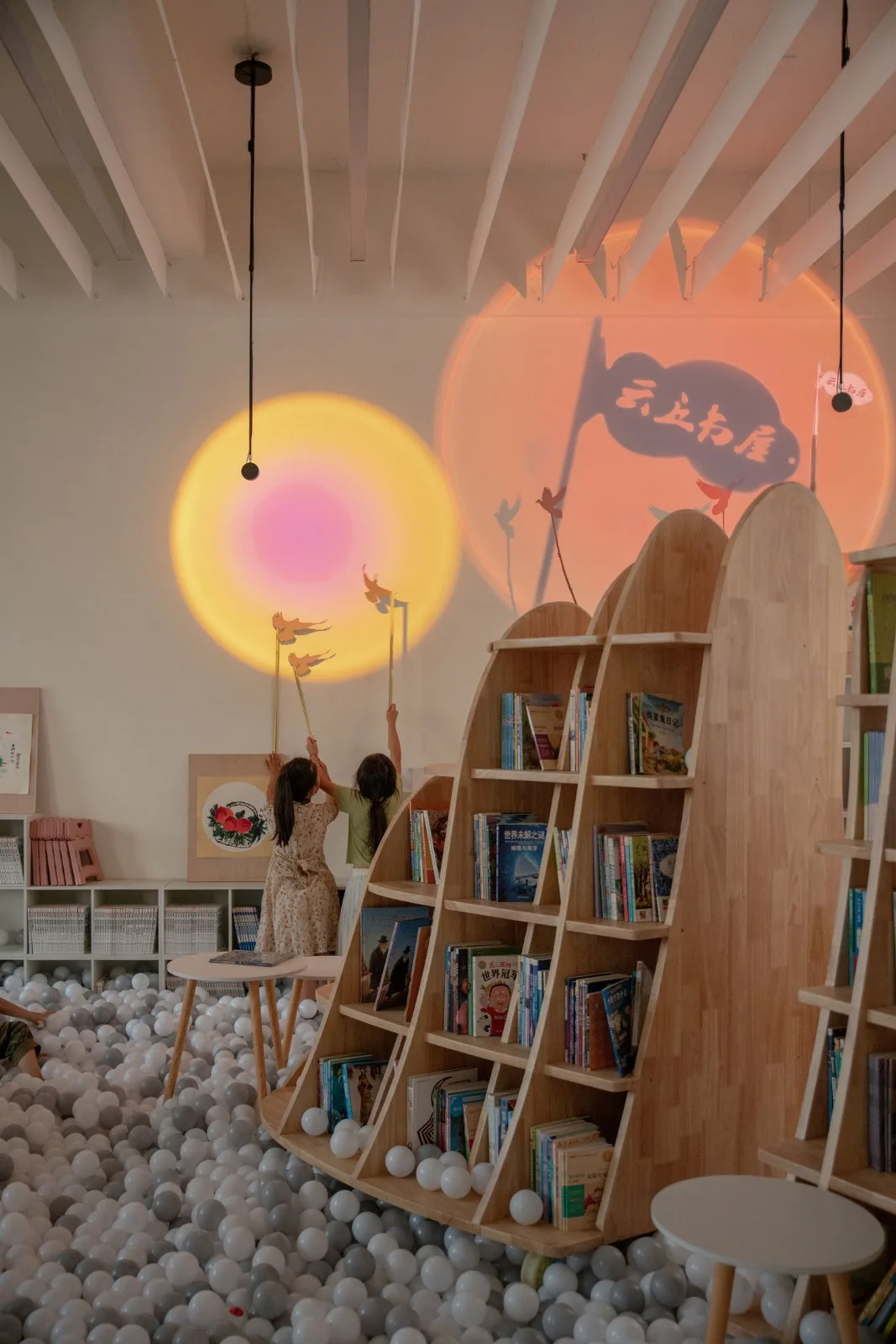 BIM Architecture | Public Welfare · Yunqiu Bookstore | Western Sunshine × Jiedian Architecture