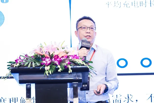 The 5th SmartProp Smart Real Estate and Property Summit was successfully held in Shanghai on August 17th!