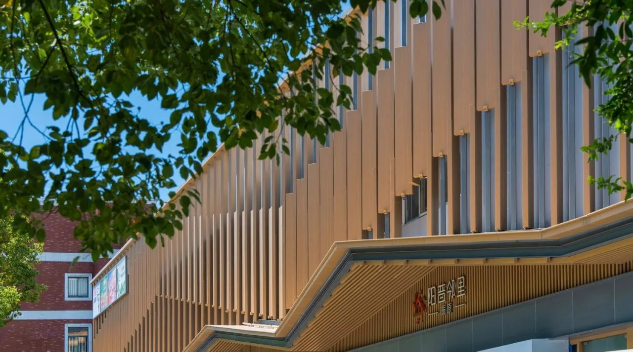 BIM Architecture | Yangpu Neighborhood · Zhenyuan: Awakening the Human Touch of Neighborhood Community/Building with Care