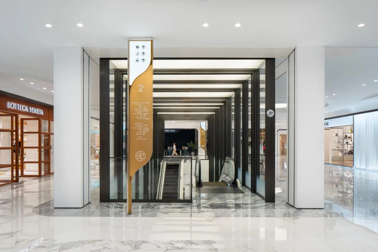 BIM Architecture | Chengdu SKP/Sybarite