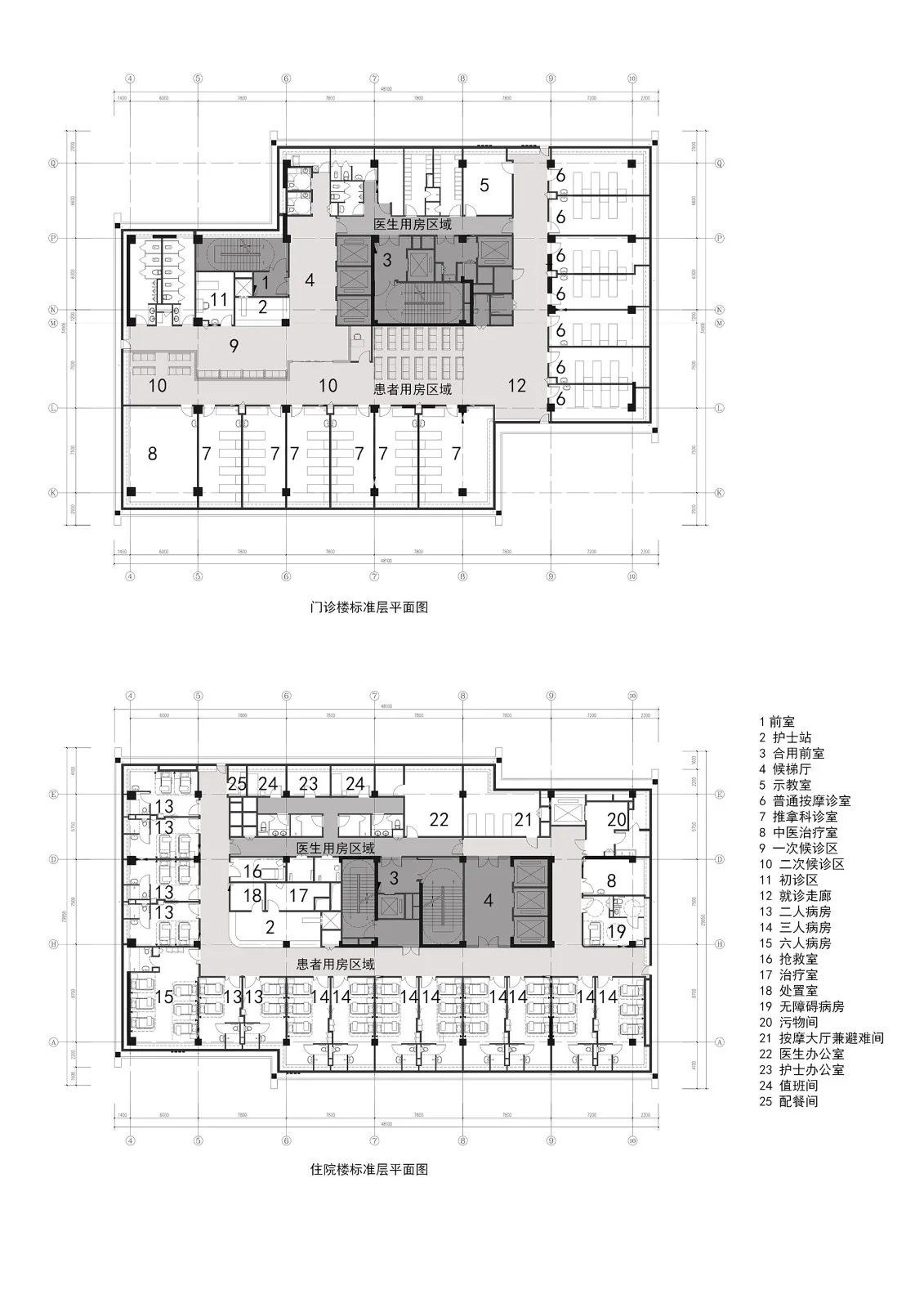 BIM Architecture | Beijing Massage Hospital Expansion Project of China Disabled Persons' Federation/Wang Zhenjun Studio of China Electronics Engineering Design Institute+"Man · Design" Research Center - Plan View