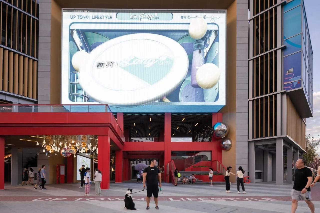 BIM Architecture | 'Sky Streets and Alleys' Awakens Beijing's' Sleeping City', First Long Street Urban Renewal/ZEN Iconic Design