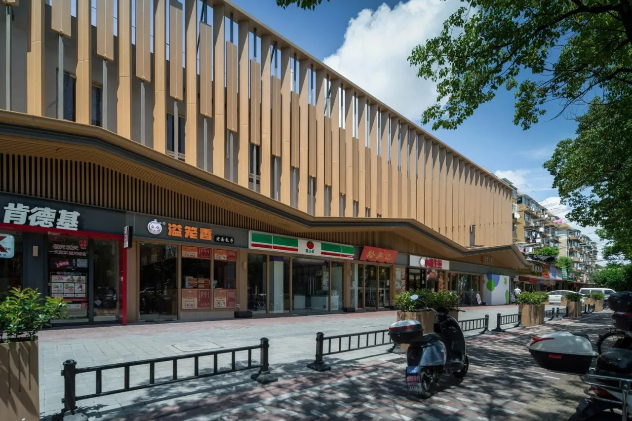 BIM Architecture | Yangpu Neighborhood · Zhenyuan: Awakening the Human Touch of Neighborhood Community/Building with Care