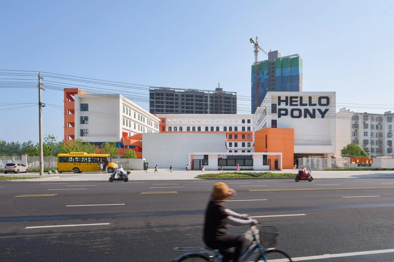 BIM Architecture | New School in the County: Sending You a Pony/Shanghai Limu Architecture Planning
