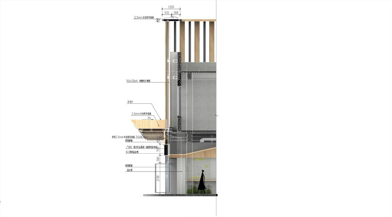 BIM Architecture | Yangpu Neighborhood · Zhenyuan: Awakening the Human Touch of Neighborhood Community/Building with Care