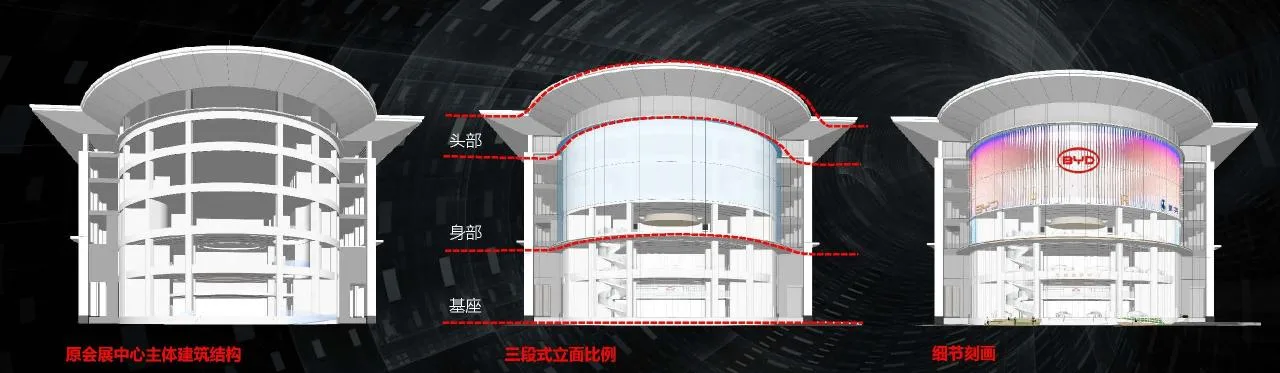 BIM Architecture | Inspiring Future Jiangcheng Landmark: Wuhan BYD Brand Experience Center/Chengzhi Design